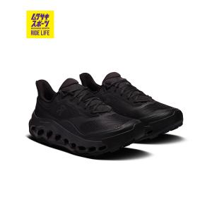 ON レディース スニーカー Cloudhorizon