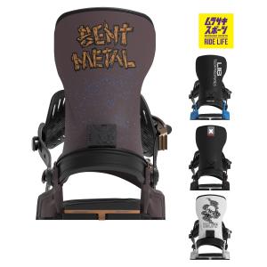 BENTMETAL ベントメタル トランスファー TRANSFER スノーボード バインディング ビンディング フリーライディング フリースタイル メンズ 26-27 早期購入