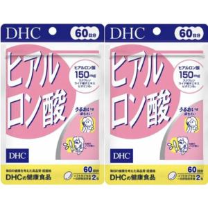 ヒアルロン酸　60日分　120粒　DHC　2袋セット｜良品本舗 埼玉支店