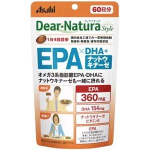 ディアナチュラ EPA * DHA+ナットウキナーゼ 60日分(240粒) Dear-Natura