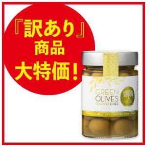 オリーブ 塩漬けの商品一覧 通販 Yahoo ショッピング