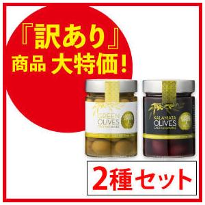 オリーブ 塩漬けの商品一覧 通販 Yahoo ショッピング