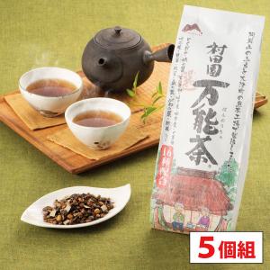 お茶 健康茶 ノンカフェイン 16種配合ブレンド茶 村田園 万能茶(選)400g入り×5個セット