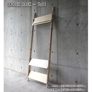 abode（アボード） ラダーラック LADDER RACK - Double ダブル