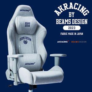 オフィスチェア AKRacing by BEAM...の商品画像