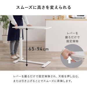 サイドテーブル ガス圧 昇降式テーブル 無段階...の詳細画像4