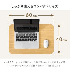 センターテーブル 折りたたみテーブル テーブル...の詳細画像4
