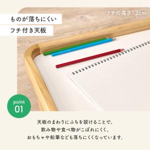 キッズテーブル 子供机 折りたたみ 幅75cm...の詳細画像4