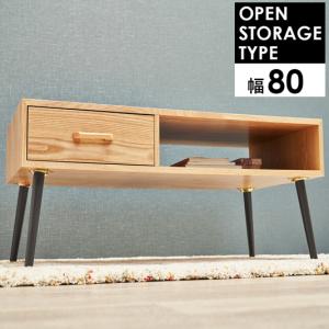 サン・ハーベスト コスメテーブル ドレッサー ミラー付 ワイドミラー