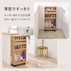 キッチンワゴン バタフライテーブル 伸縮 キッ...の詳細画像5