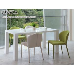 ダイニングチェア Costa コスタ スタッキ...の詳細画像1