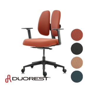 オフィスチェア DUOREST デュオレスト NEXT2 ふたつの背もたれ ワークチェア デスクチェア 人間工学 高機能チェア 多機能チェア