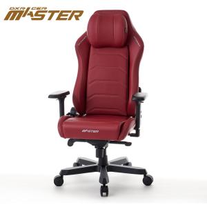 オフィスチェア ゲーミングチェア DXracer MASTER V2 マスター デラックスレーサー MAS-238RD マーロン｜muratakagu