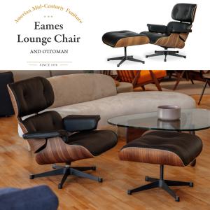 イームズ ラウンジチェア＆オットマン 2点セット ローズウッド 本革