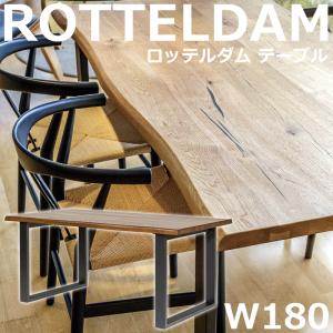 イサム・ノグチ センターテーブル ノグチテーブル アッシュ材 ブラウン 