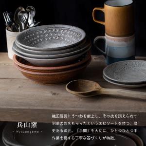 美濃焼 オーバルプレート 兵山窯 ヒョウザンガ...の詳細画像3