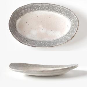 美濃焼 オーバルプレート 兵山窯 ヒョウザンガ...の詳細画像5