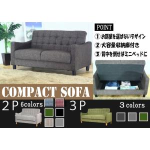 タルガ2 ソファ 2人掛け 二人掛け 2P 厚革 PVC Sバネ スチール脚 開梱