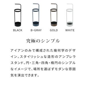 「ASPESH」 アスペシュ アンブレラスタン...の詳細画像2