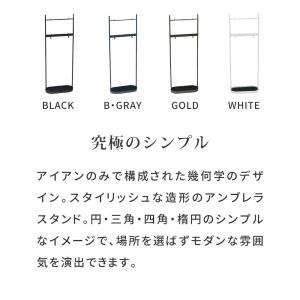 「ASPESH」 アスペシュ アンブレラスタン...の詳細画像2