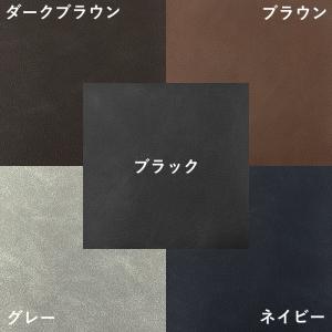 ダイニングチェア マーメイドチェア ソフトレザ...の詳細画像4
