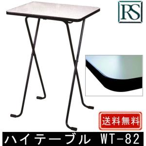 Cassina ixc.(カッシーナ イクスシー)で取り扱われていた喜多俊之デザインのKICK(キック)サイドテーブルです。使う時の状況に応じて回転したり、自在に動かすことができるコーヒーテーブル。 Cassina Cassina ixc. カッシーナ・イクスシー KICK キック サイド