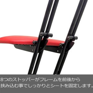 楽器演奏用高低可動折りたたみ椅子 座面高さ47...の詳細画像5