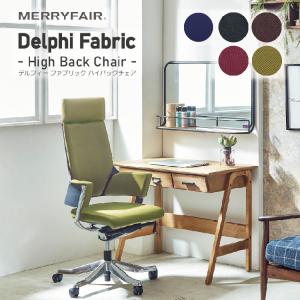 カリモク家具（KARIMOKU FURNITURE） 【開梱設置付】カリモク家具