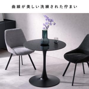 ダイニングテーブル Rivelle リヴェル ...の詳細画像2