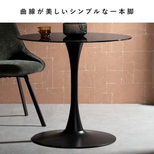 ダイニングテーブル Rivelle リヴェル ...の詳細画像5