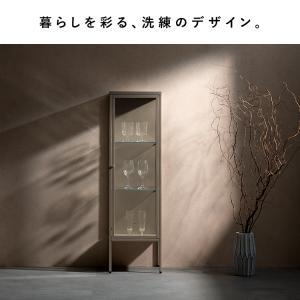 ディスプレイ収納 Muun ムーン ガラスケー...の詳細画像2
