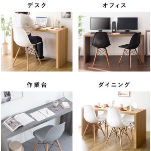シンプルデスク コの字型 Visage Neo...の詳細画像3
