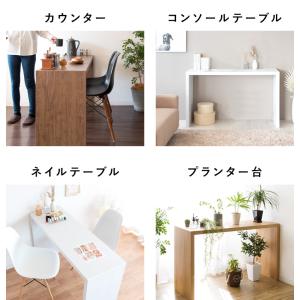 シンプルデスク コの字型 Visage Neo...の詳細画像4