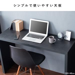 シンプルデスク コの字型 Visage Neo...の詳細画像5