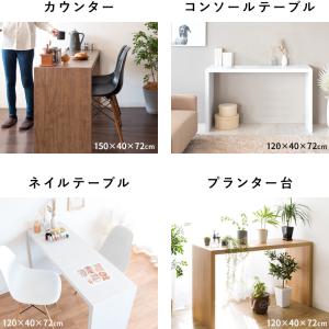 シンプルデスク コの字型 Visage Neo...の詳細画像4