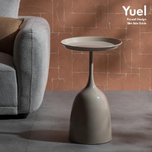 サイドテーブル Yuel ベージュ 丸テーブル
