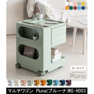 ユアサプライムス こたつテーブル 長方形 80×60cm おしゃれな
