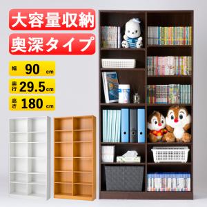 スチールラック スチール本棚 オープンラック クールラック : 村田家具