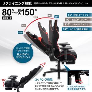 VESTEX VES-S2FT ゲーミングチェ...の詳細画像4