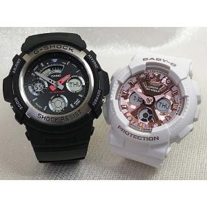 ペアウォッチ gショック g-shock ペア 腕時計ペア DW-5600UE-1JF × BGD