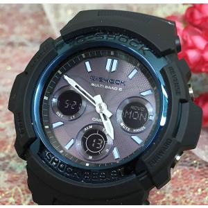 G-SHOCK Gショック CASIO カシオ ジーショック Polarized Marble