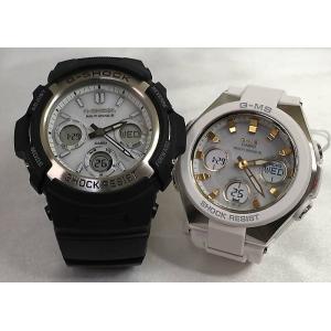恋人達のGショック ペアウオッチ カシオ G-SHOCK BABY-G 電波ソーラー AWG-M10...