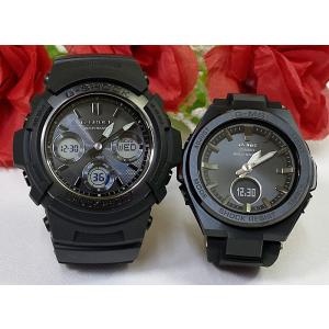 恋人達のGショック ペアウオッチ カシオ G-SHOCK BABY-G 電波ソーラー AWG-M10...