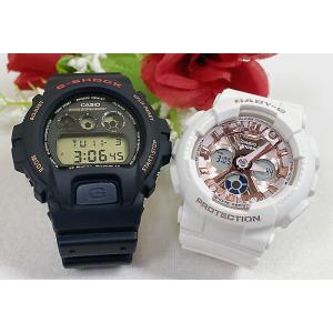 恋人達のGショック ペアウオッチ カシオ G-SHOCK BABY-G DW-6900B-9 BA-...