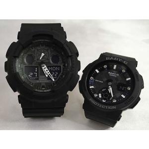 G-SHOCK BABY-G Gプレゼンツラバーズコレクション 2024 ホワイトローズ