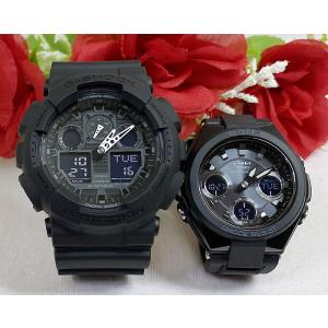 G-SHOCK プレミア Gショック CASIO カシオ×MAHARISHI マハリシ腕時計