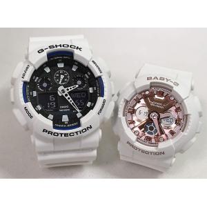 恋人達の Gショック ペアウオッチ G-SHOCK BABY-G GA-100B-7AJF BA-1...