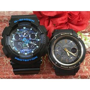 恋人達のGショック ペアウオッチ カシオ G-SHOCK BABY-G GA-100CB-1AJF ...