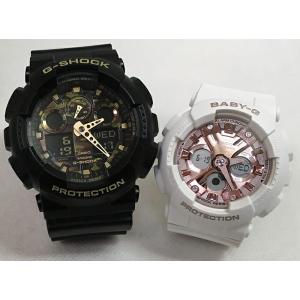 CASIO（カシオ） G-SHOCK Gショック フロッグマン タフソーラー電波
