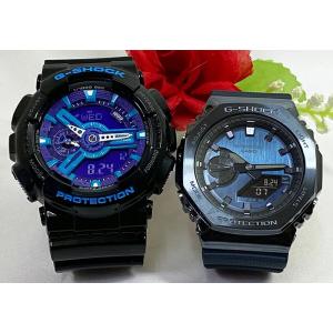 恋人達のGショック ペアウオッチ カシオ G-SHOCK BABY-G  電池式 GA-110HC-...